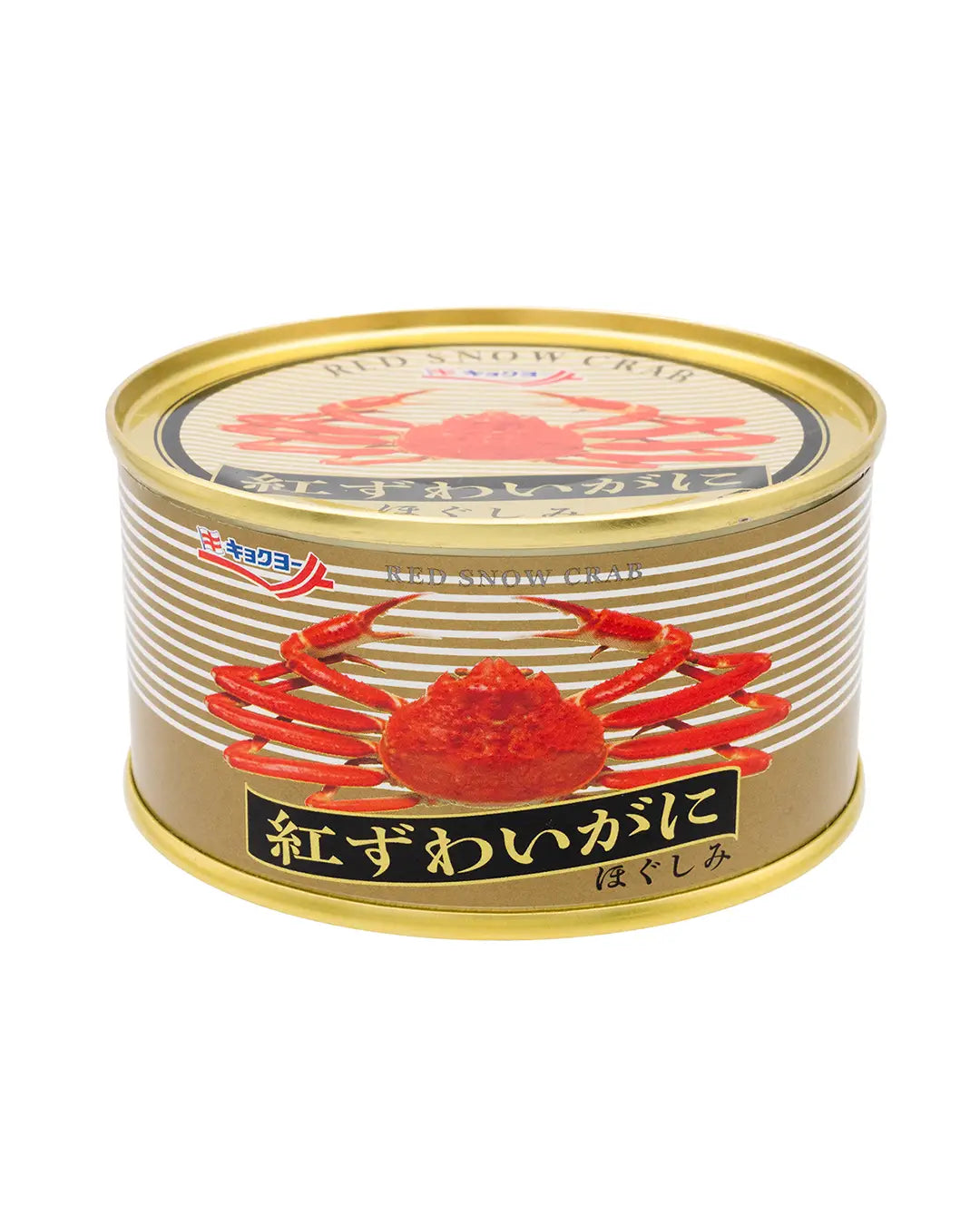 カニ 紅ずわいがに　ほぐしみ【48缶セット】グルメ缶 缶詰 宮城県亘理 | セット 50g×8缶 缶詰め ほぐし身 紅ずわいがに 魚介類(加工食品)