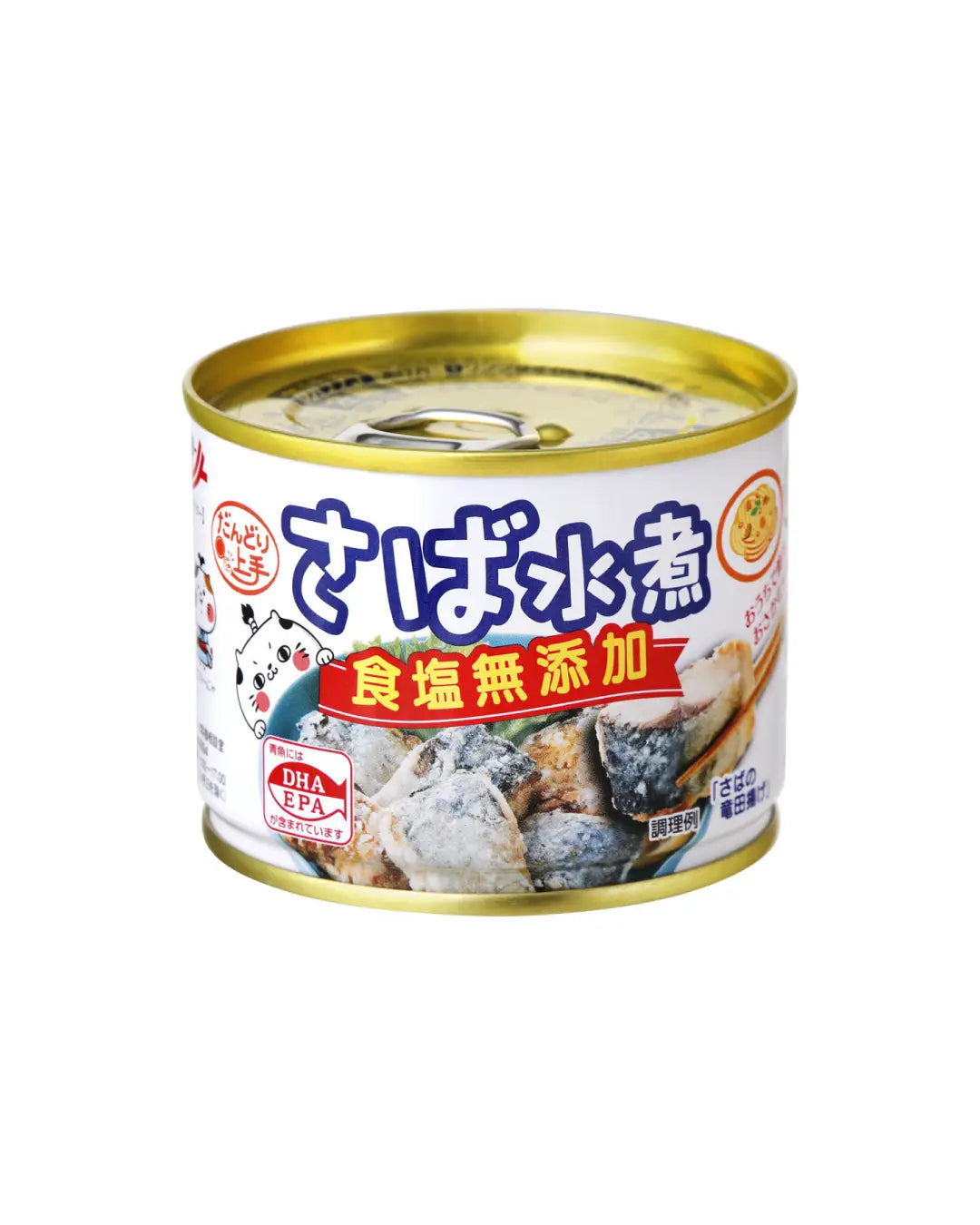 さば水煮 食塩無添加 – キョクヨーストア