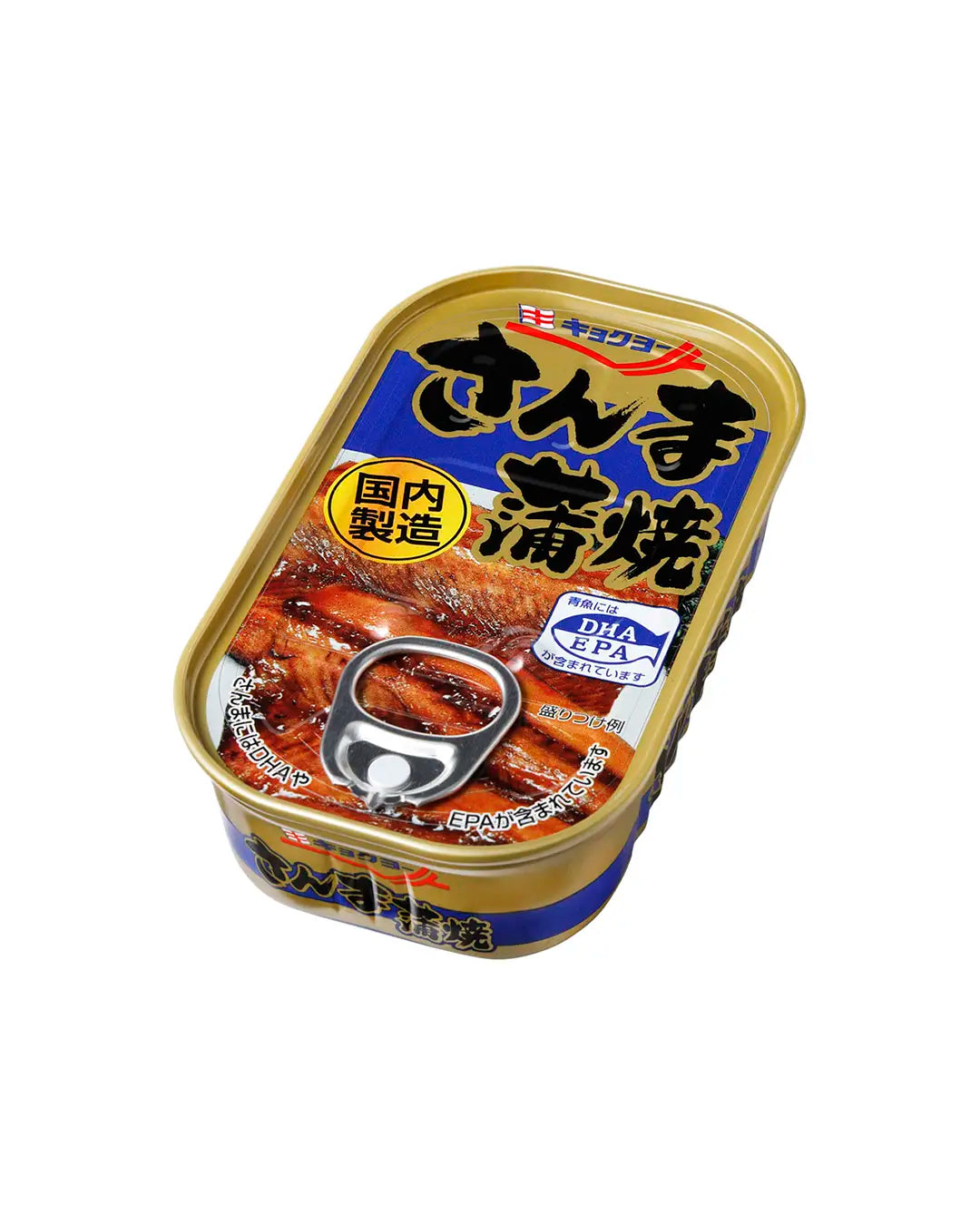 さんま蒲焼 – キョクヨーストア