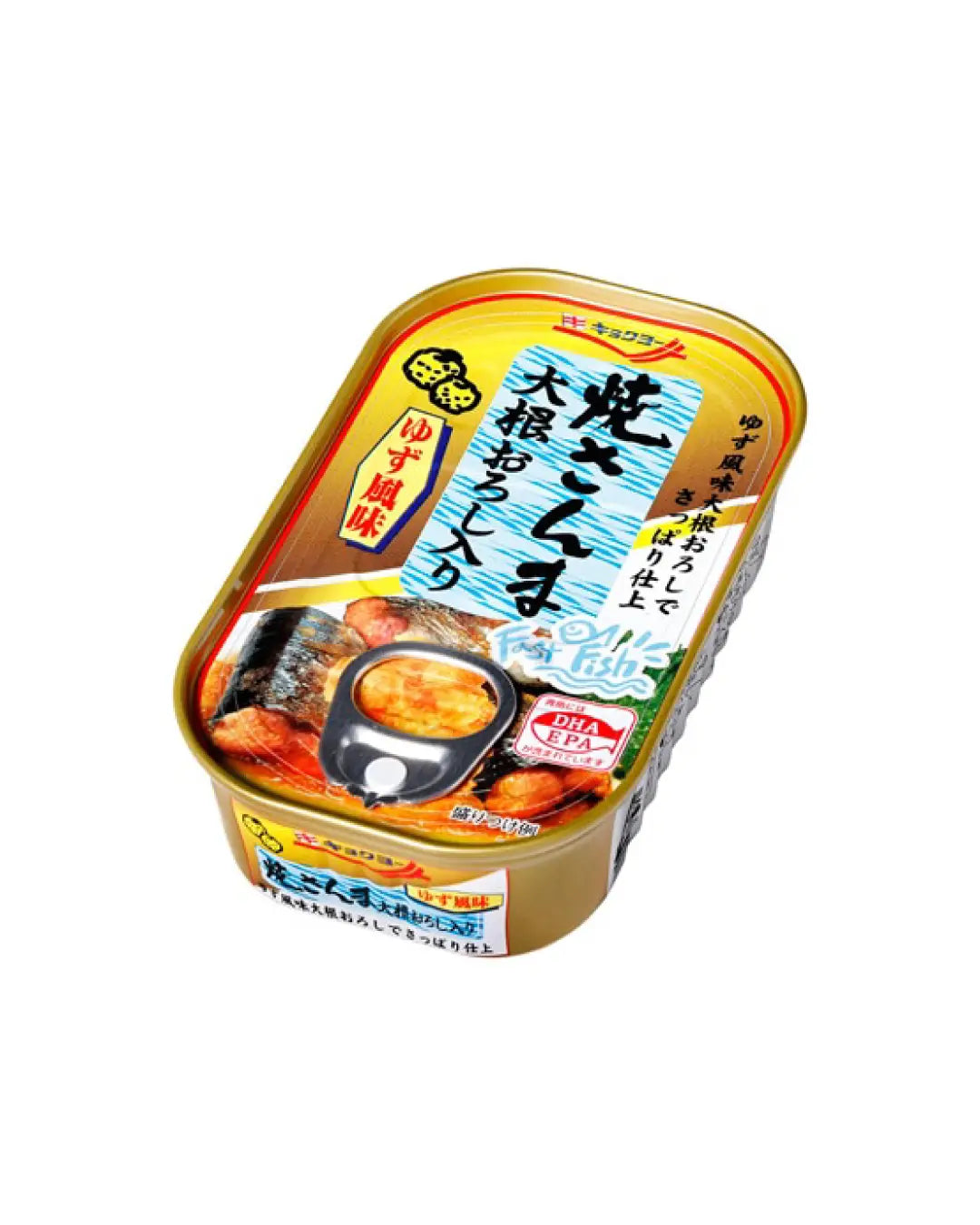 極洋　　　焼さんま 　 　大根おろし入り　ゆず風味 焼さんま大根おろし入り（ゆず風味）／100g – キョクヨーストア