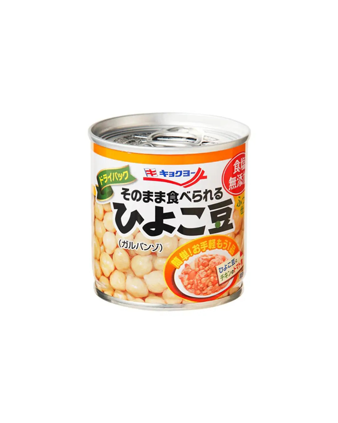 ひよこ豆 – キョクヨーストア