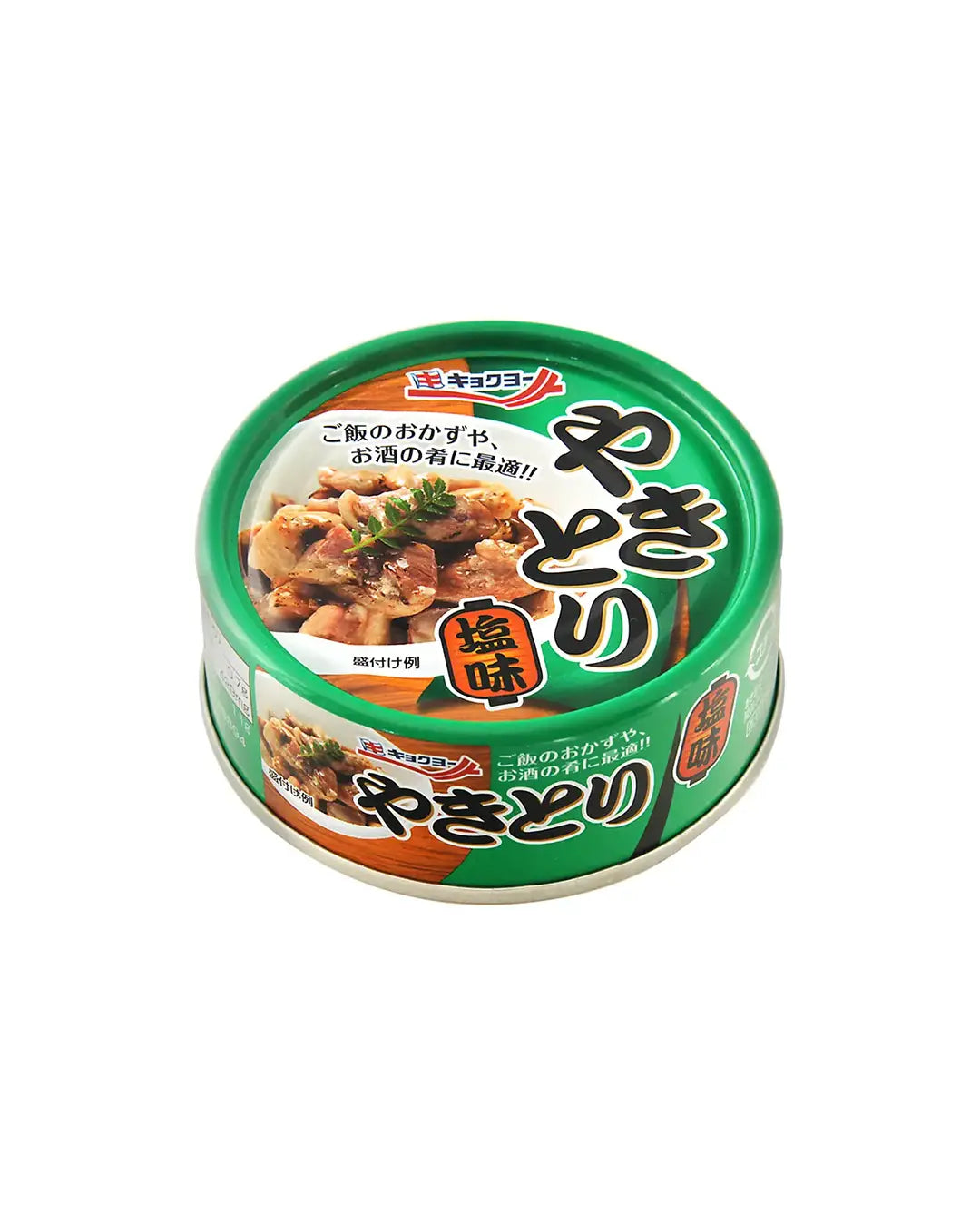 やきとり 塩味