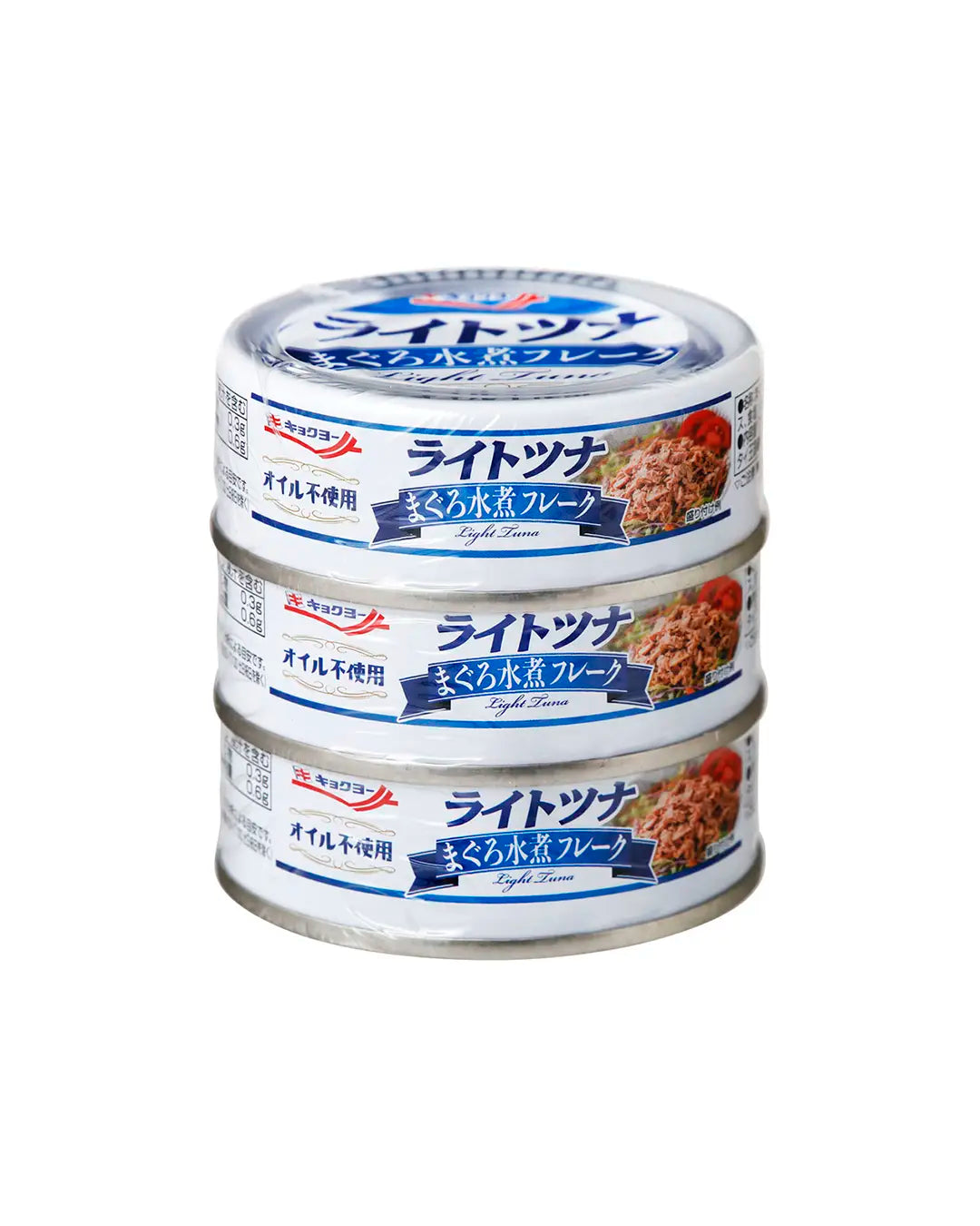 【64個セット】 ライトツナ フレーク まぐろ水煮 (70g×3缶) 缶詰　備蓄 ライトツナ まぐろ水煮フレーク／70g – キョクヨーストア