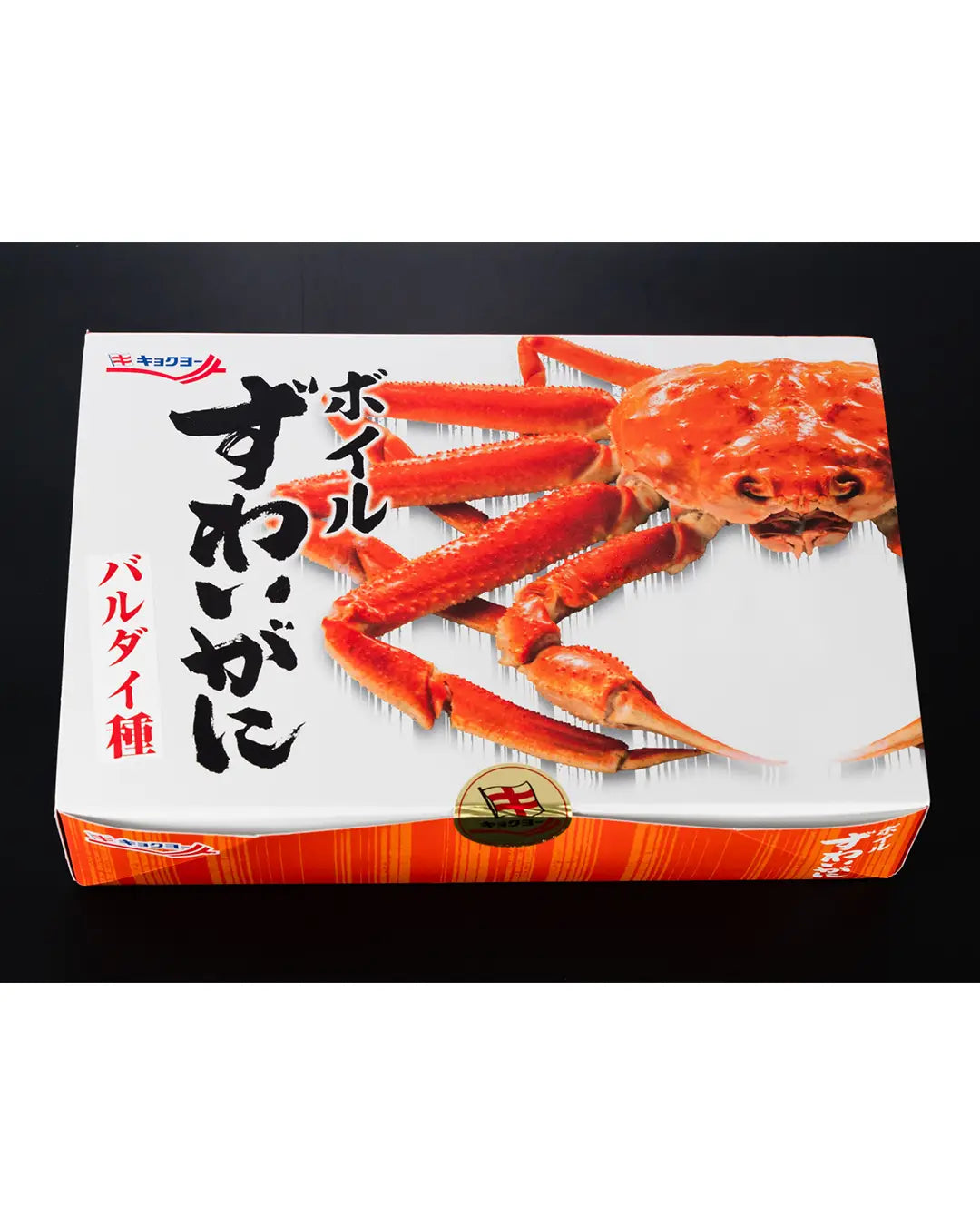 ボイルずわい蟹ハーフポーション(バルダイ種) 1kg
