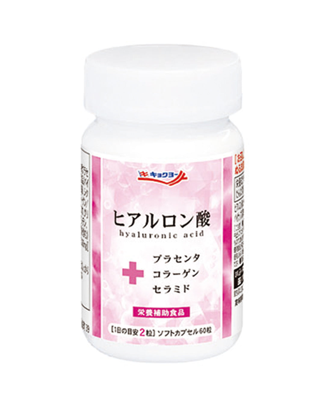 ヒアルロン酸 プラス プラセンタ コラーゲン セラミド｜30日分