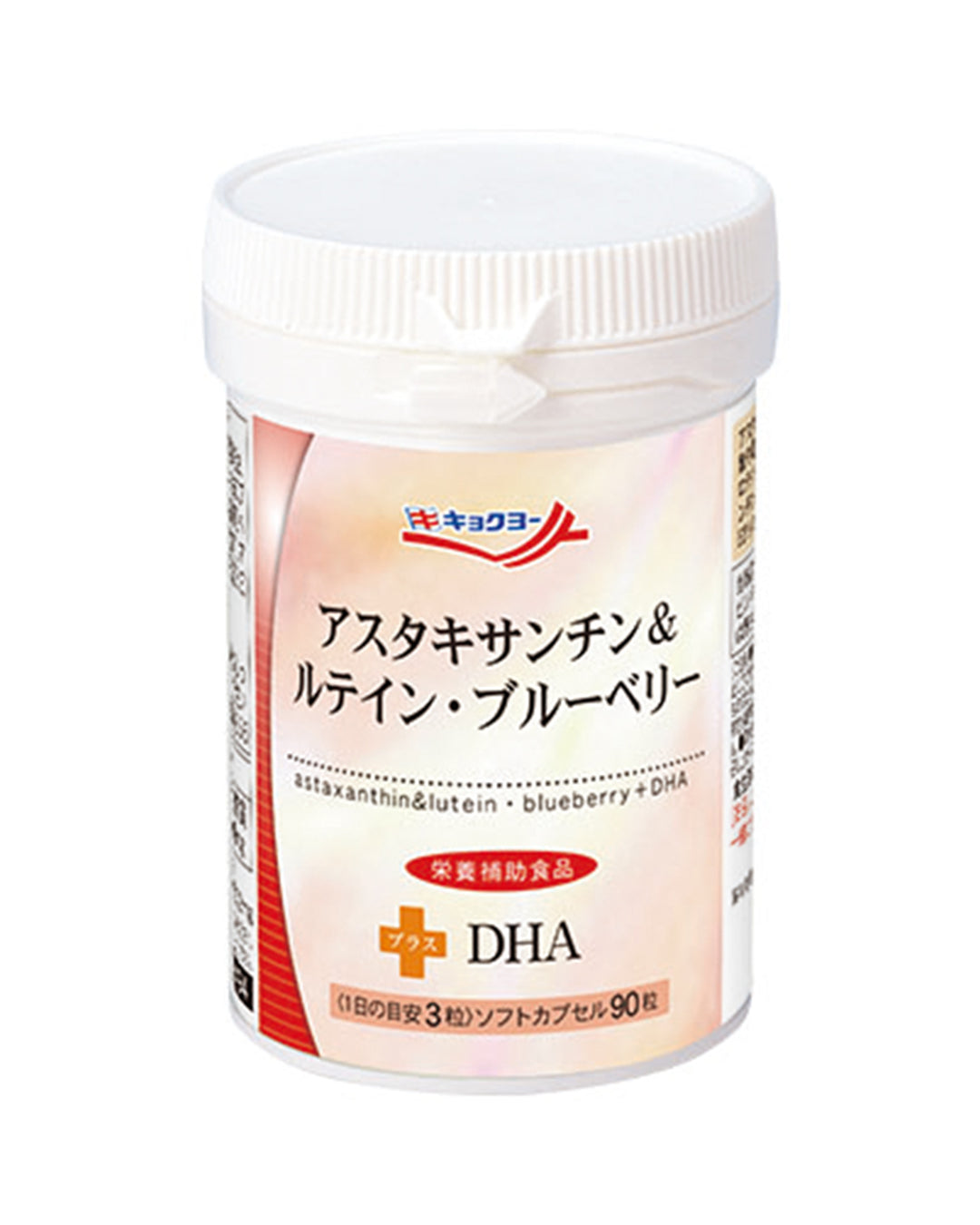 アスタキサンチン&ルテイン・ブルーベリー プラス DHA|約30日分