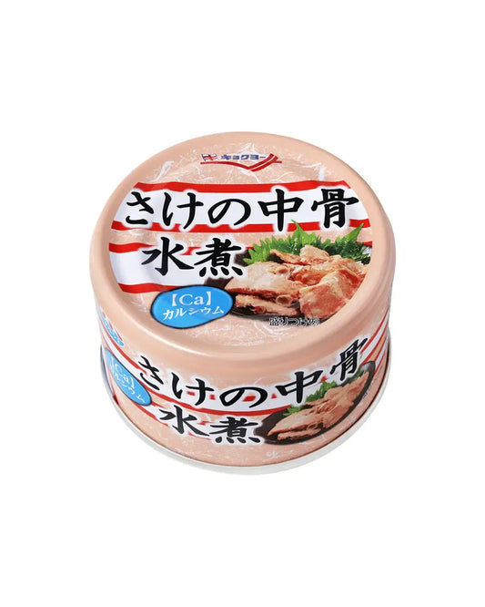 さけの中骨水煮