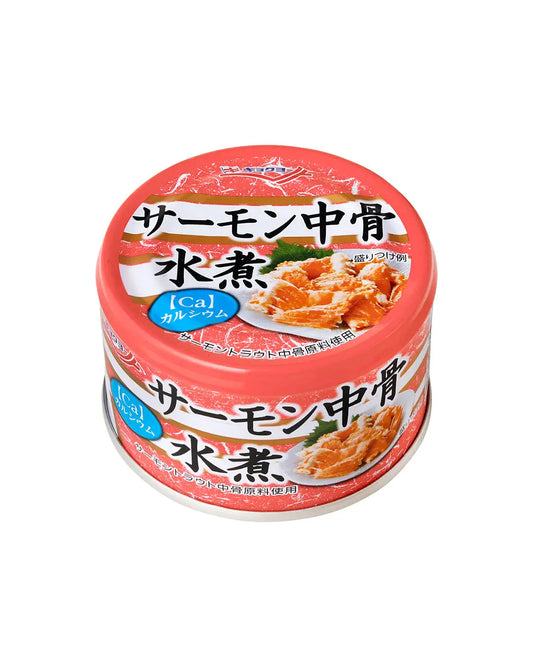 サーモン中骨水煮