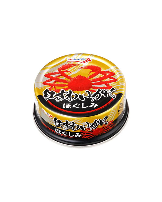 紅ずわいがに　ほぐしみ