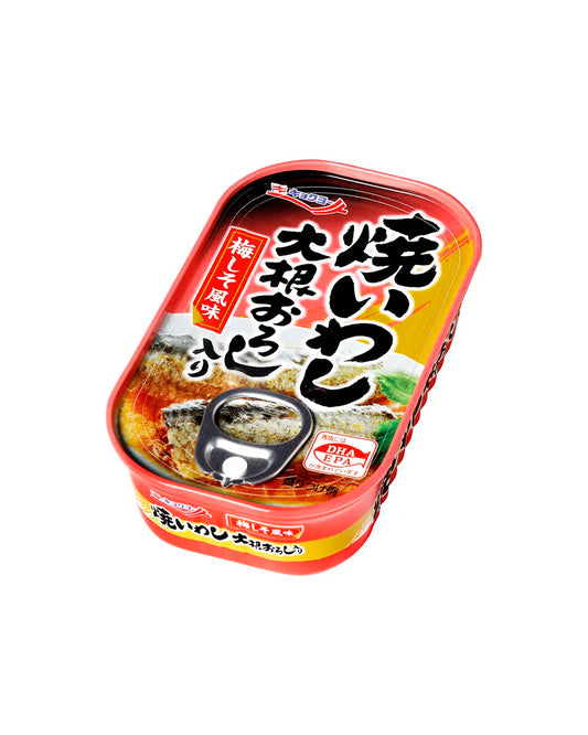 焼いわし大根おろし入り（梅しそ風味）