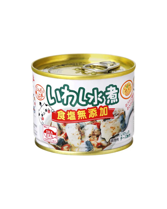 いわし水煮 食塩無添加