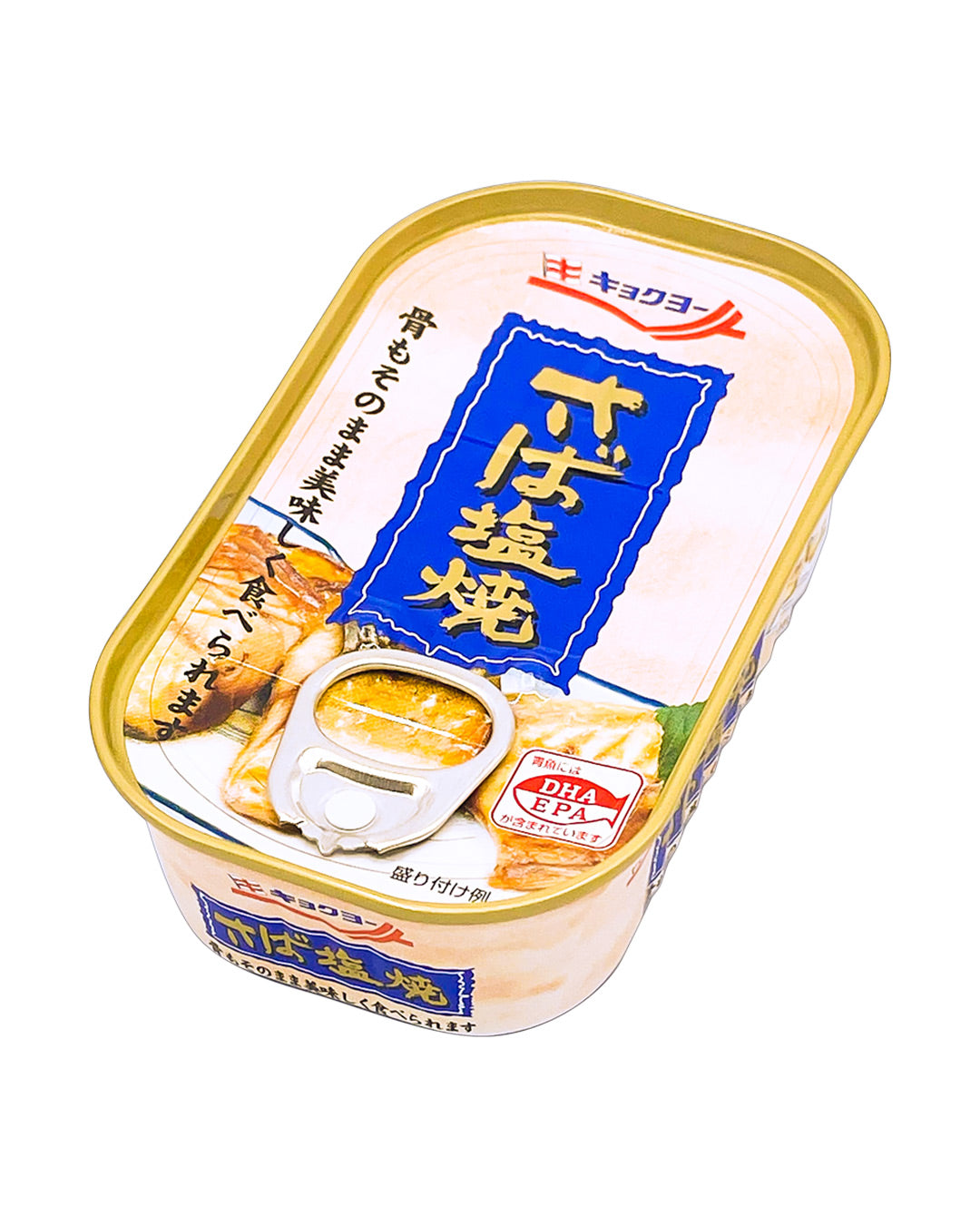 防災備蓄 さば缶セット（5種・各30缶）／計150缶 – キョクヨーストア
