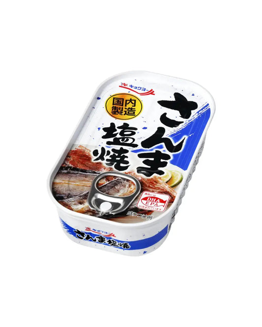 さんま塩焼