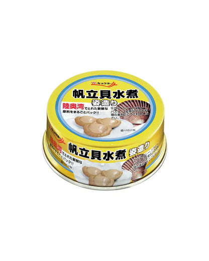 帆立貝水煮 姿造り