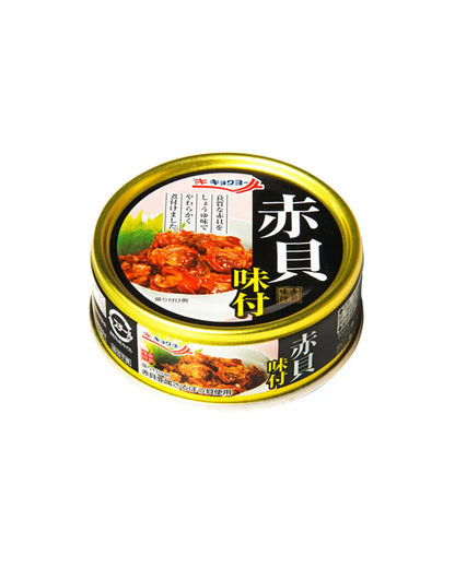 赤貝味付