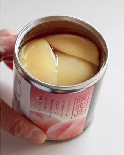 【限定品】岩手県産 白桃／295g
