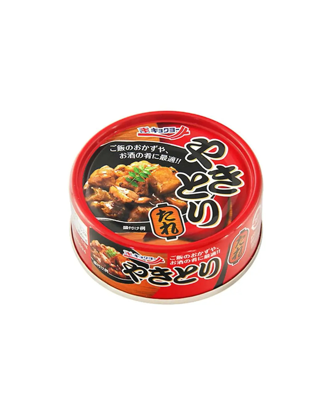 やきとり たれ