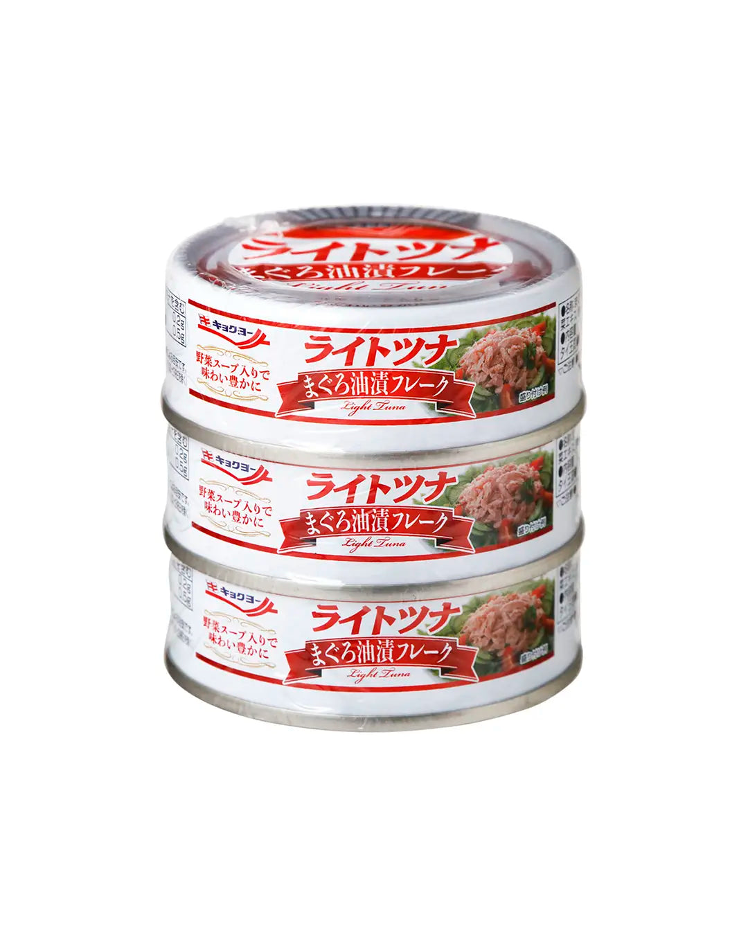 【64個セット】 ライトツナ フレーク まぐろ油漬 (70g×3缶) 缶詰　備蓄 ライトツナ まぐろ油漬フレーク／70g – キョクヨーストア