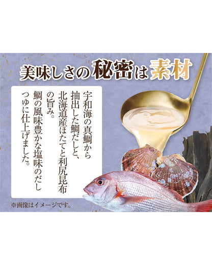 鯛だしつゆ（しお味）