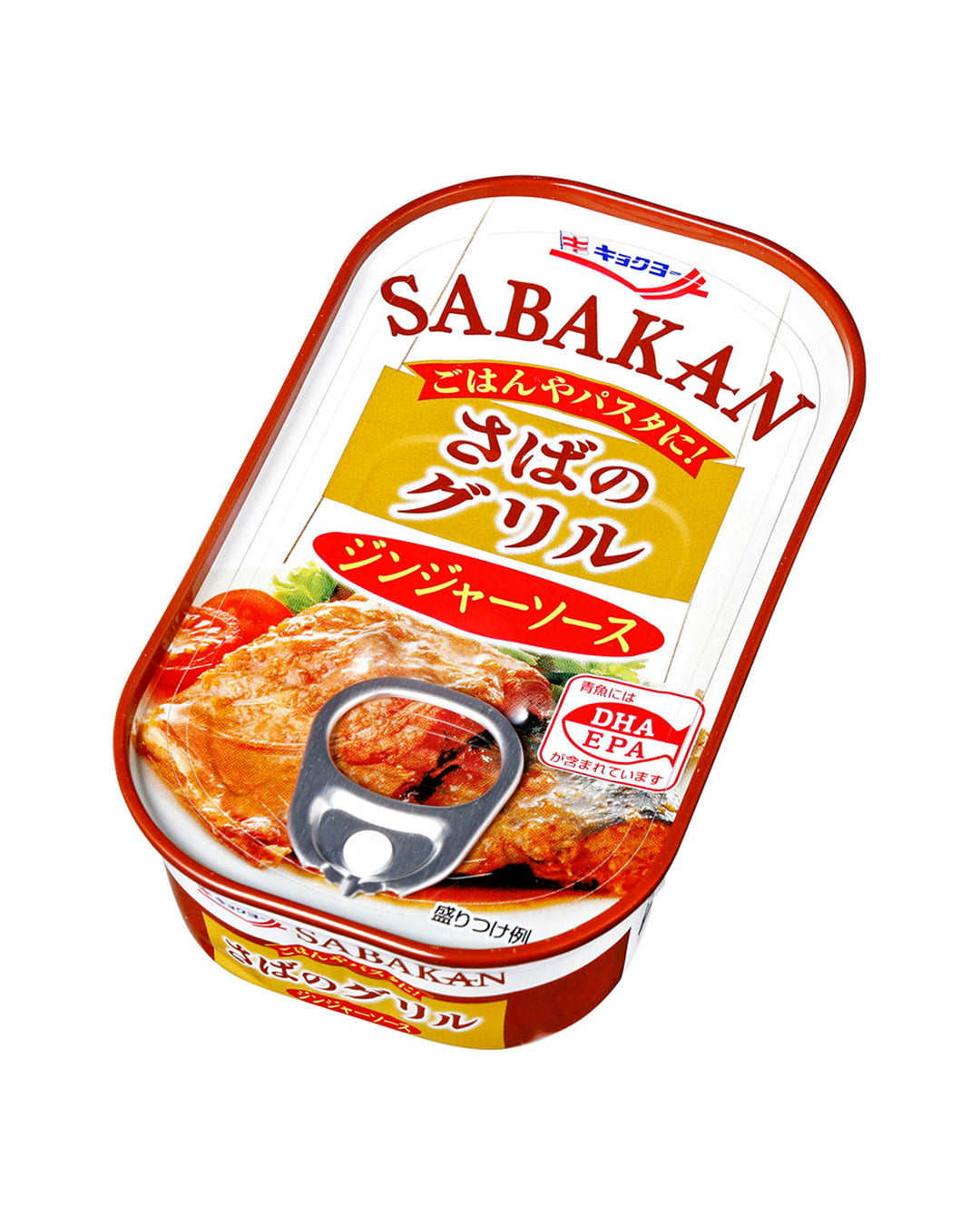 防災備蓄 さば缶セット（5種・各30缶）／計150缶