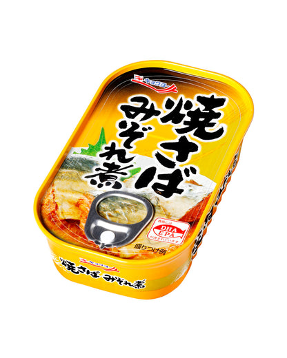 防災備蓄 さば缶セット（5種・各30缶）／計150缶