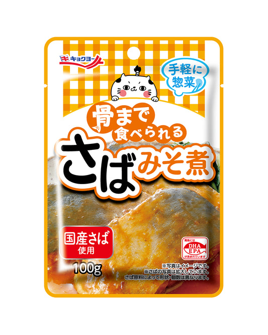 骨まで食べられる さばみそ煮／100g