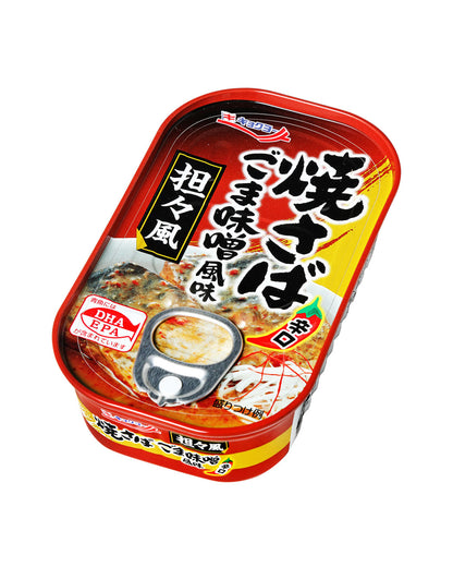 防災備蓄 さば缶セット（5種・各30缶）／計150缶