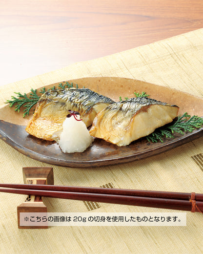 さば塩焼き(骨なし) ／40g×10枚入り
