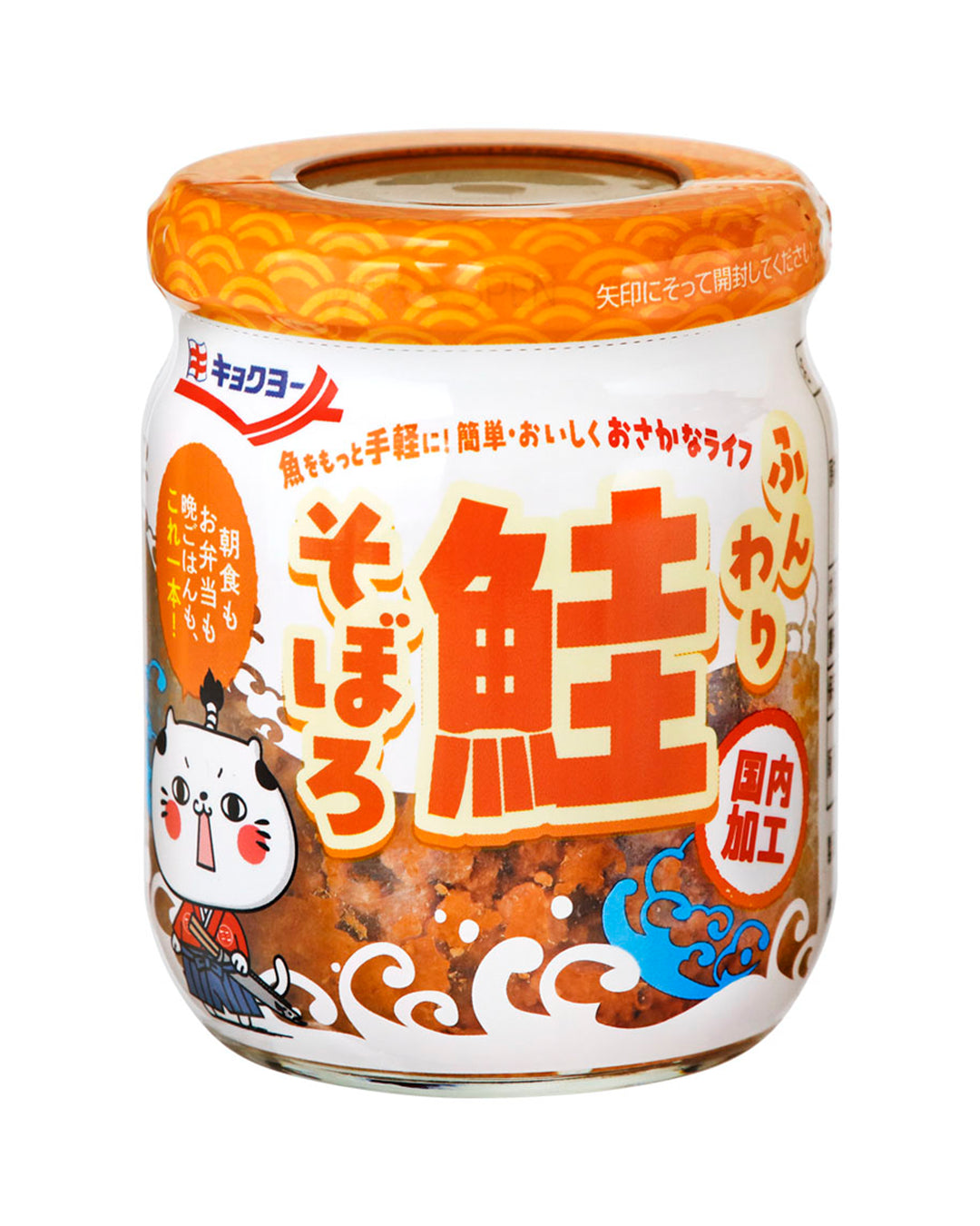 ふんわり鮭そぼろ／100g