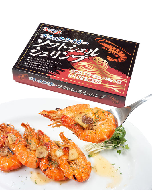 【ｱｳﾄﾚｯﾄ】ソフトシェルシュリンプ（ブラックタイガーえび）／20尾入り