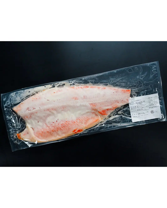 銀鮭塩麹仕立て