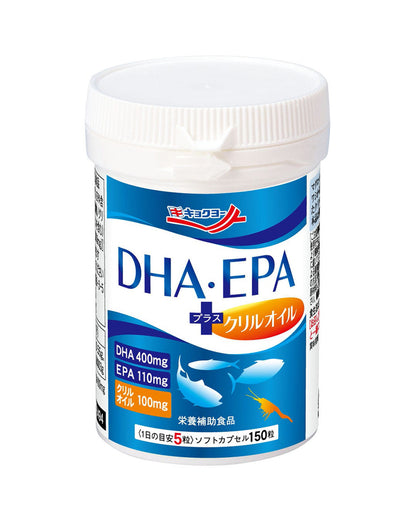 DHA・EPA プラス クリルオイル｜約30日分
