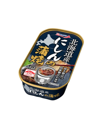 北海道産にしんの蒲焼／100g