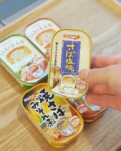 防災備蓄 さば缶セット（5種・各30缶）／計150缶