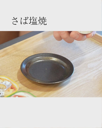 防災備蓄 さば缶セット（5種・各30缶）／計150缶