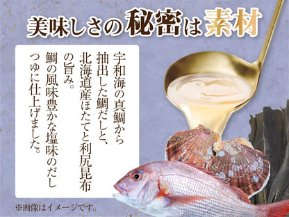 鯛だしつゆ（しお味）